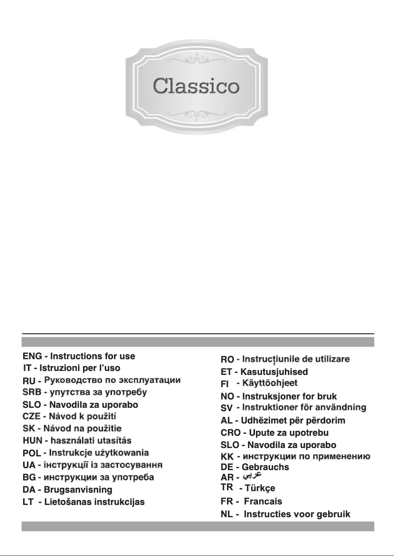 Image de la première page du manuel de l'appareil DK63CLB