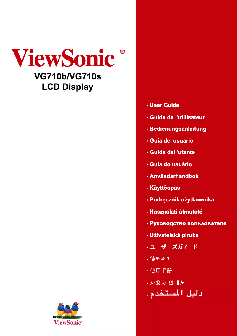 Page 1 de la notice Manuel utilisateur Viewsonic VG710S