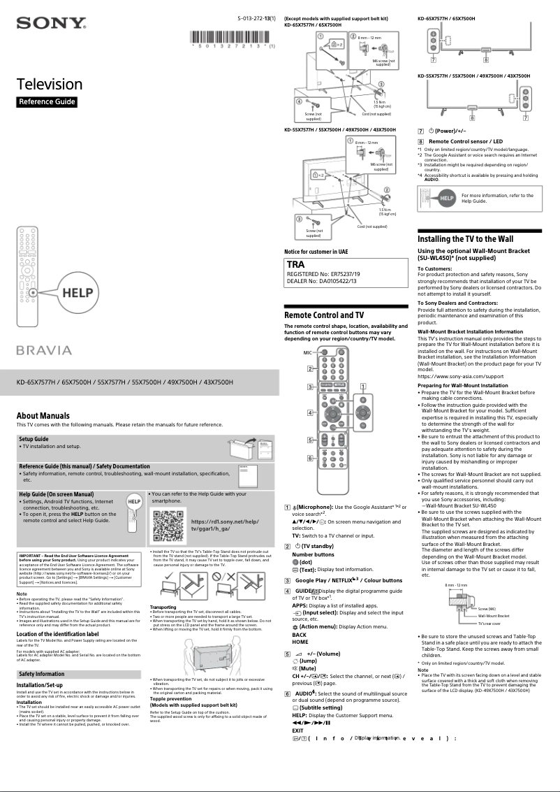 Page n°1 - Manuel utilisateur Sony Bravia KD-43X7500H