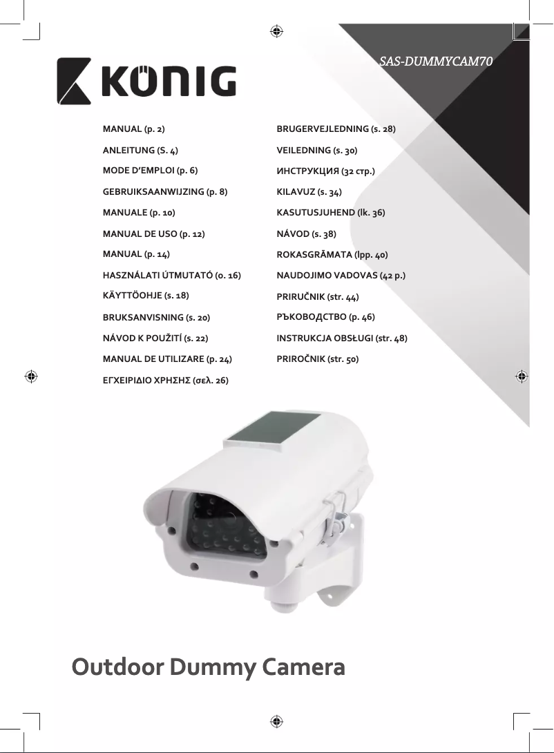Page 1 de la notice Manuel utilisateur Konig SAS-DUMMYCAM70