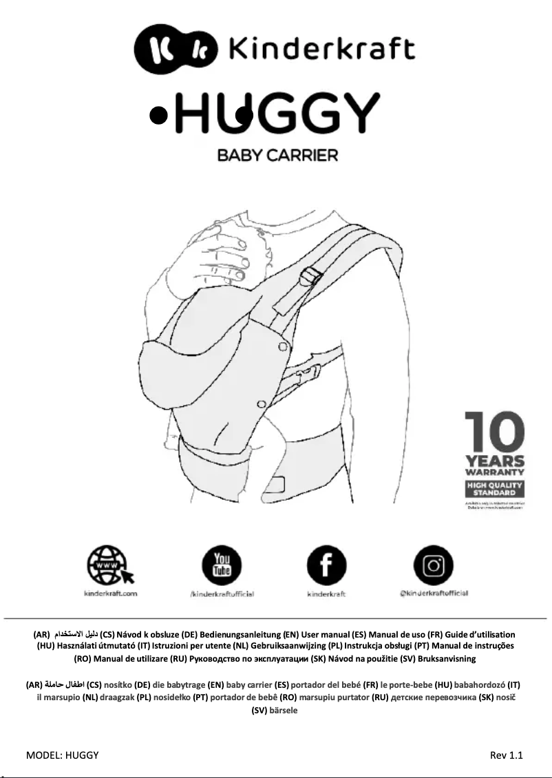 Página 1 del manual Manual de usuario Kindercraft HUGGY