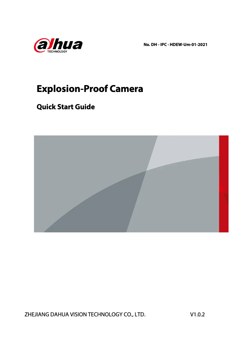 Page 1 de la notice Guide de démarrage rapide Dahua Technology IPC-HDEW8841R-Z