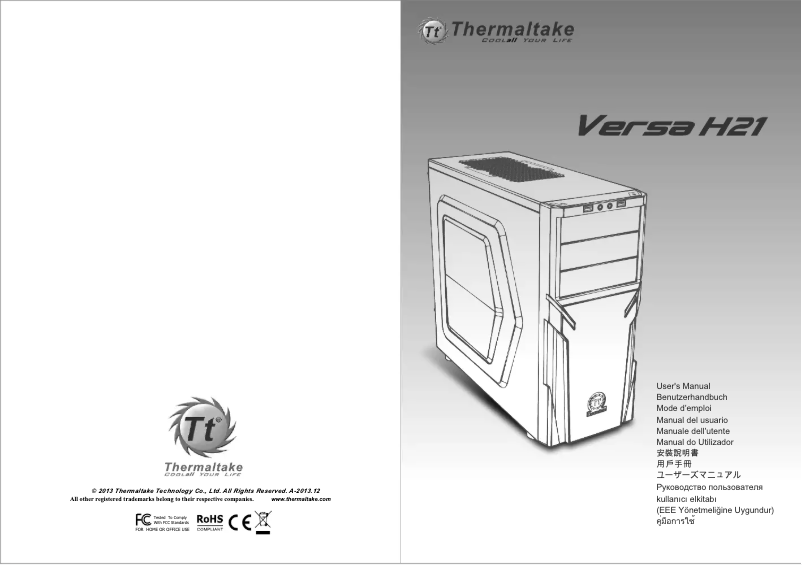 Page n°1 - Manuel utilisateur Thermaltake Versa H21