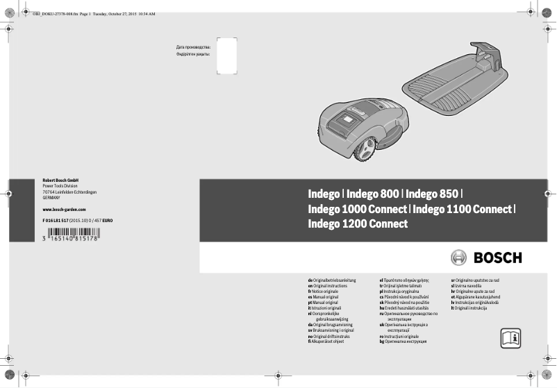 Page 1 de la notice Manuel utilisateur Bosch Indego 1100 Connect