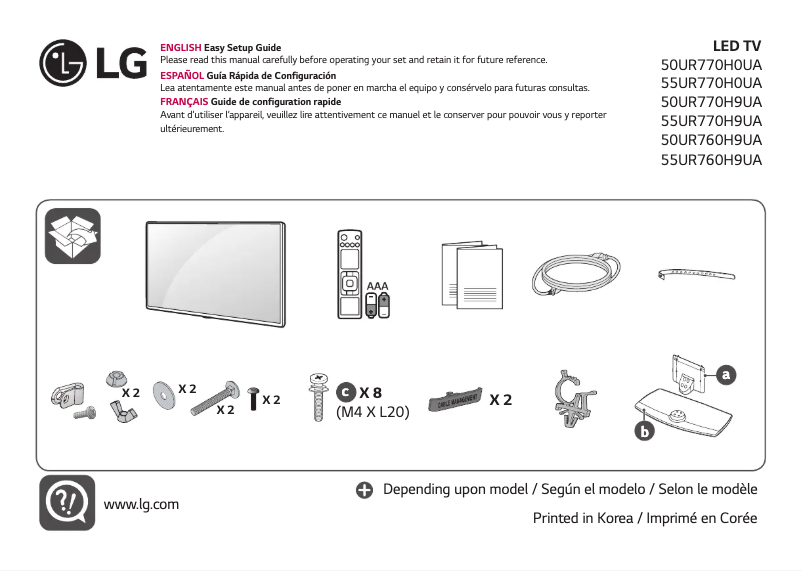 Page 1 de la notice Manuel utilisateur LG 55UR770H9UA