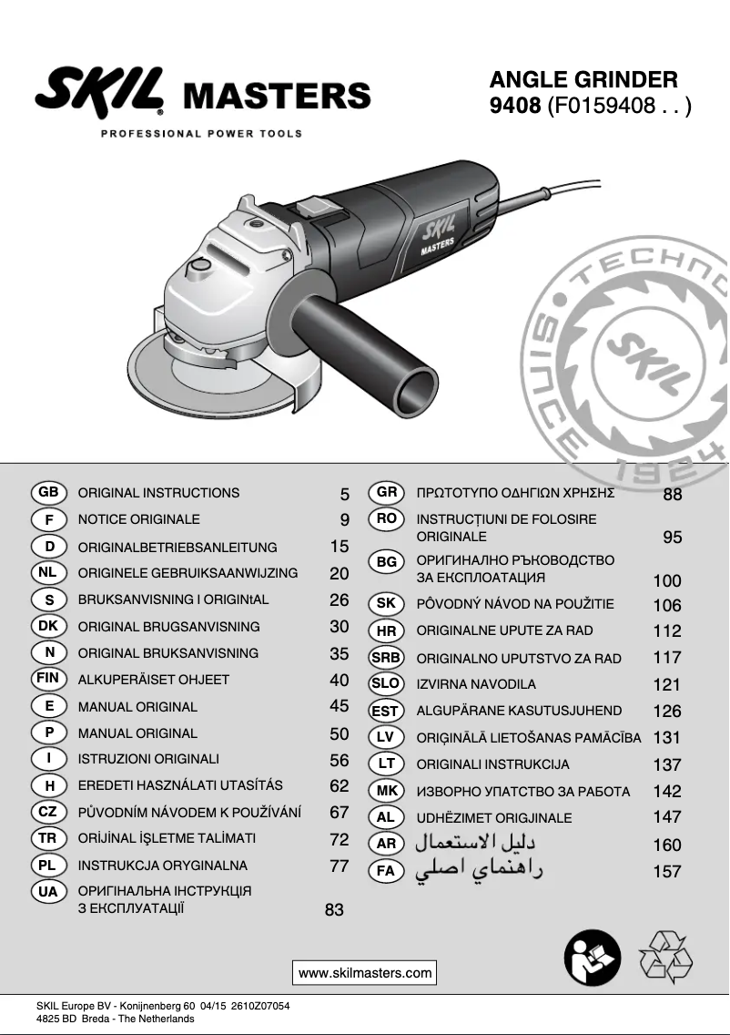 Image de la première page du manuel de l'appareil 9408 ME