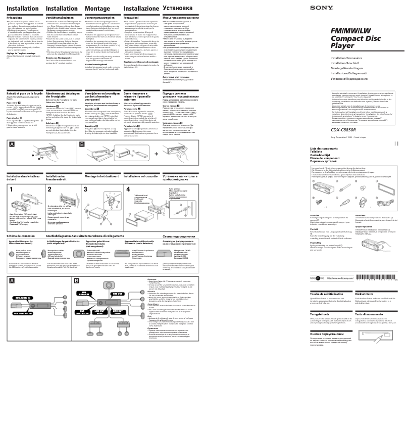 Image de la première page du manuel de l'appareil CDX-C8850R