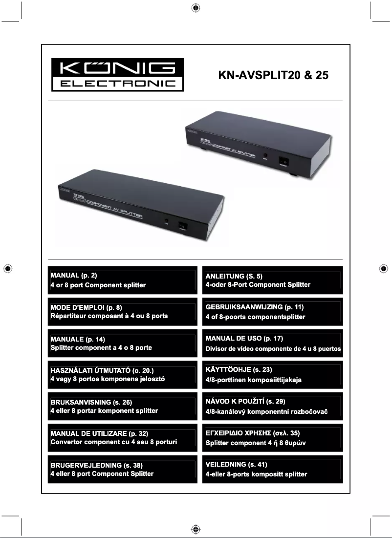 Page 1 de la notice Manuel utilisateur Konig KN-AVSPLIT20