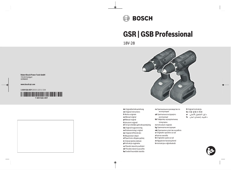 Page 1 de la notice Manuel utilisateur Bosch GSR 18V-28