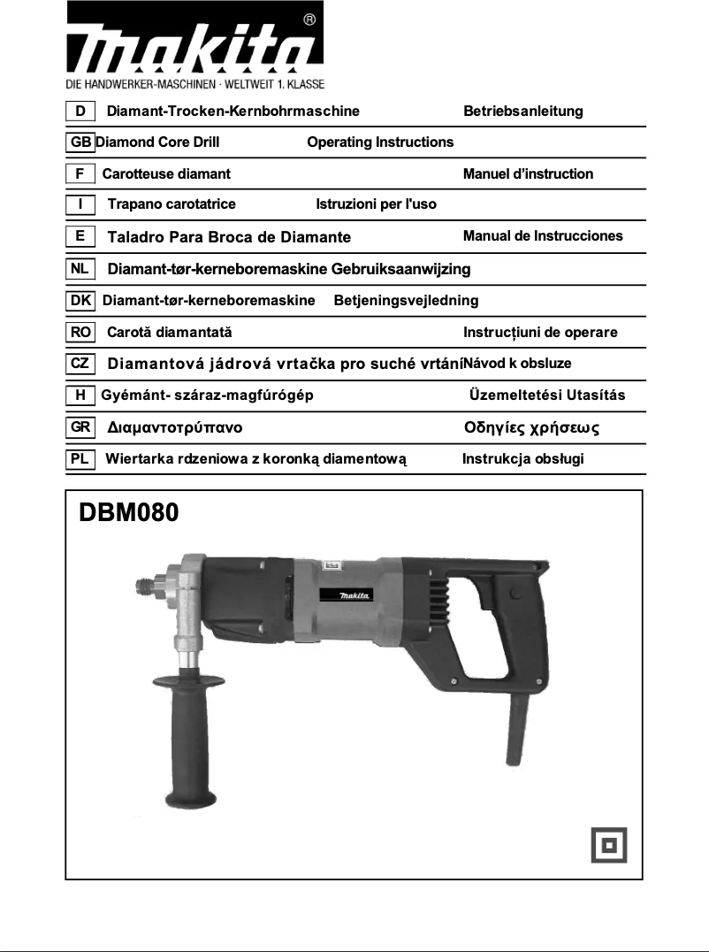 Page 1 de la notice Manuel utilisateur Makita DBM080