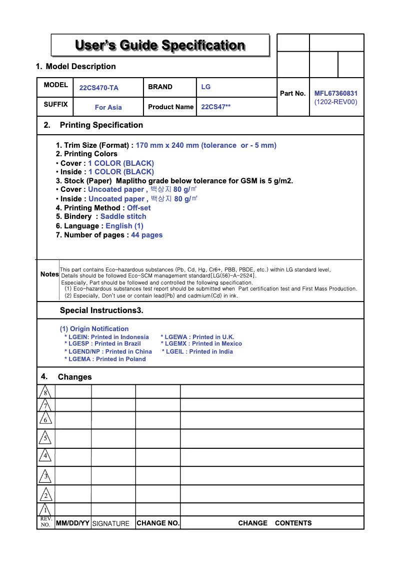 Image de la première page du manuel de l'appareil 32CS470