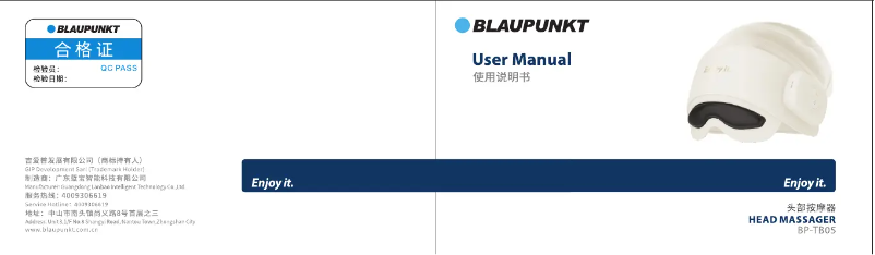 Page 1 de la notice Manuel utilisateur Blaupunkt BP-TB05