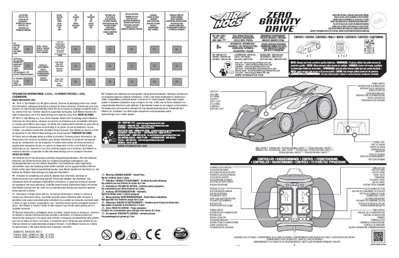 Page 1 de la notice Manuel utilisateur Spin Master Zero Gravity Drive