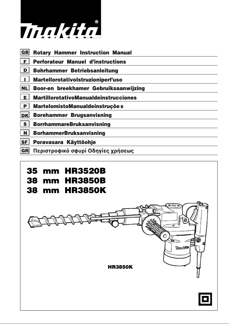 Page 1 de la notice Manuel utilisateur Makita HR3520B