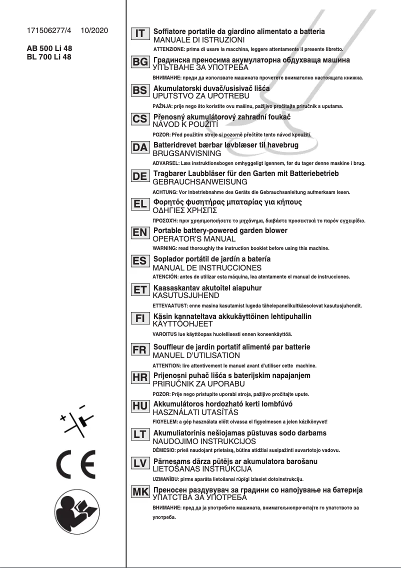 Image de la première page du manuel de l'appareil BL 700e