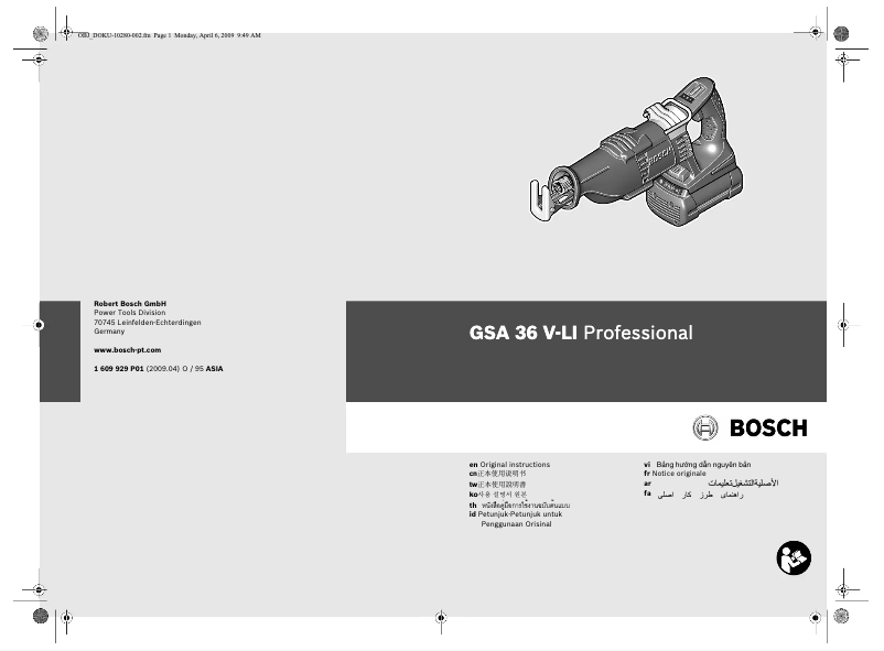 Page 1 de la notice Manuel utilisateur Bosch GSA 36 V-LI Professional