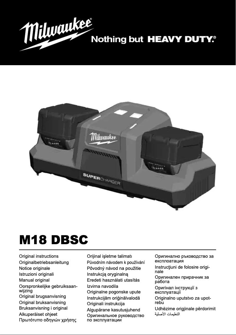Page n°1 - Manuel utilisateur Milwaukee M18 DBSC