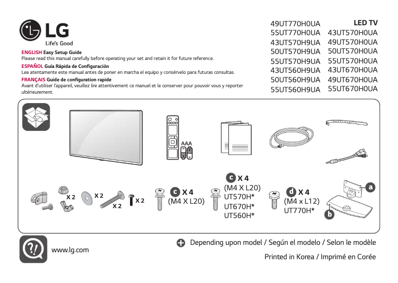 Page 1 de la notice Manuel utilisateur LG 55UT570H9UA