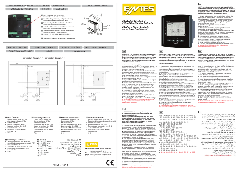Page n°1 - Guide de démarrage rapide ENTES RGI-9SW
