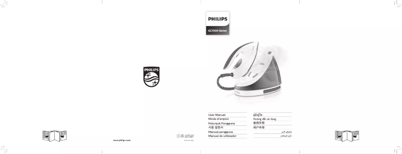 Página 1 del manual Manual de usuario Philips PerfectCare Viva GC7056