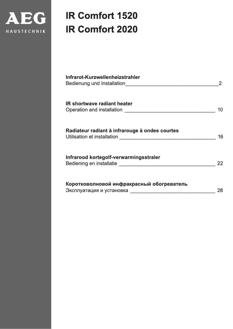 Imagen de la primera página del manual del dispositivo IR Comfort 2020