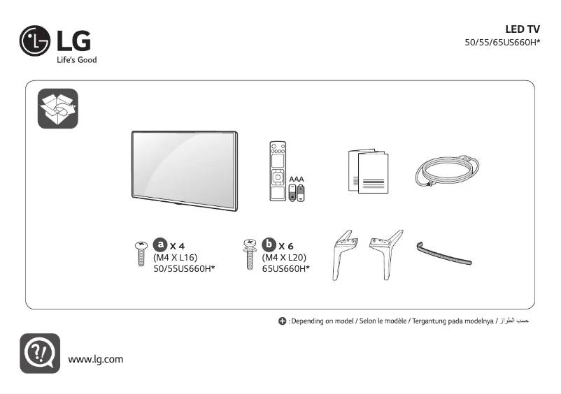 Page 1 de la notice Manuel utilisateur LG 50US660H0GD