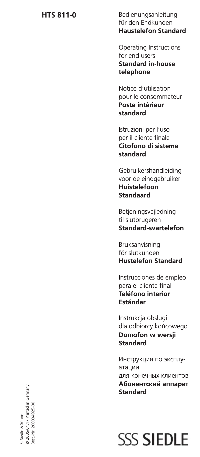 Page 1 de la notice Manuel utilisateur Siedle HTS 811-0