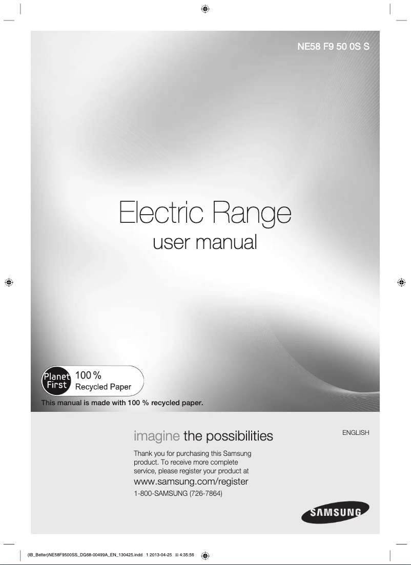 Page 1 de la notice Guide d'installation Samsung NE58F9500SS