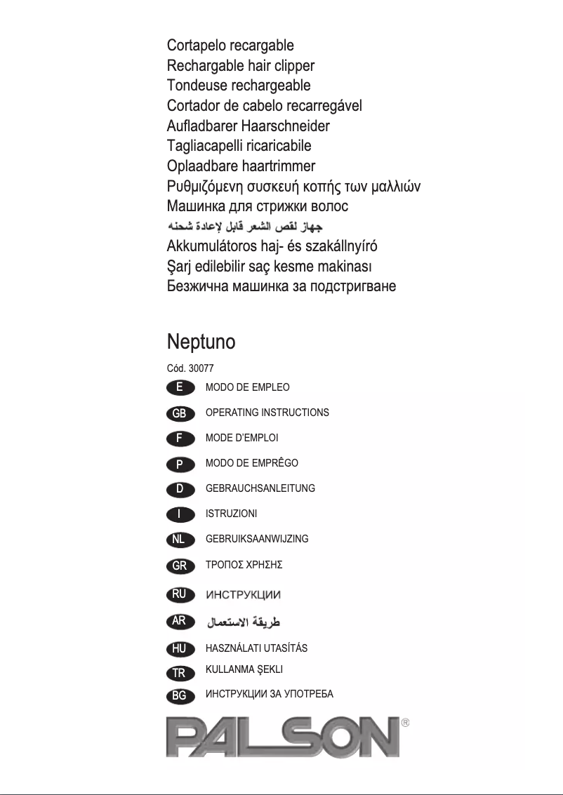 Imagen de la primera página del manual del dispositivo Neptuno