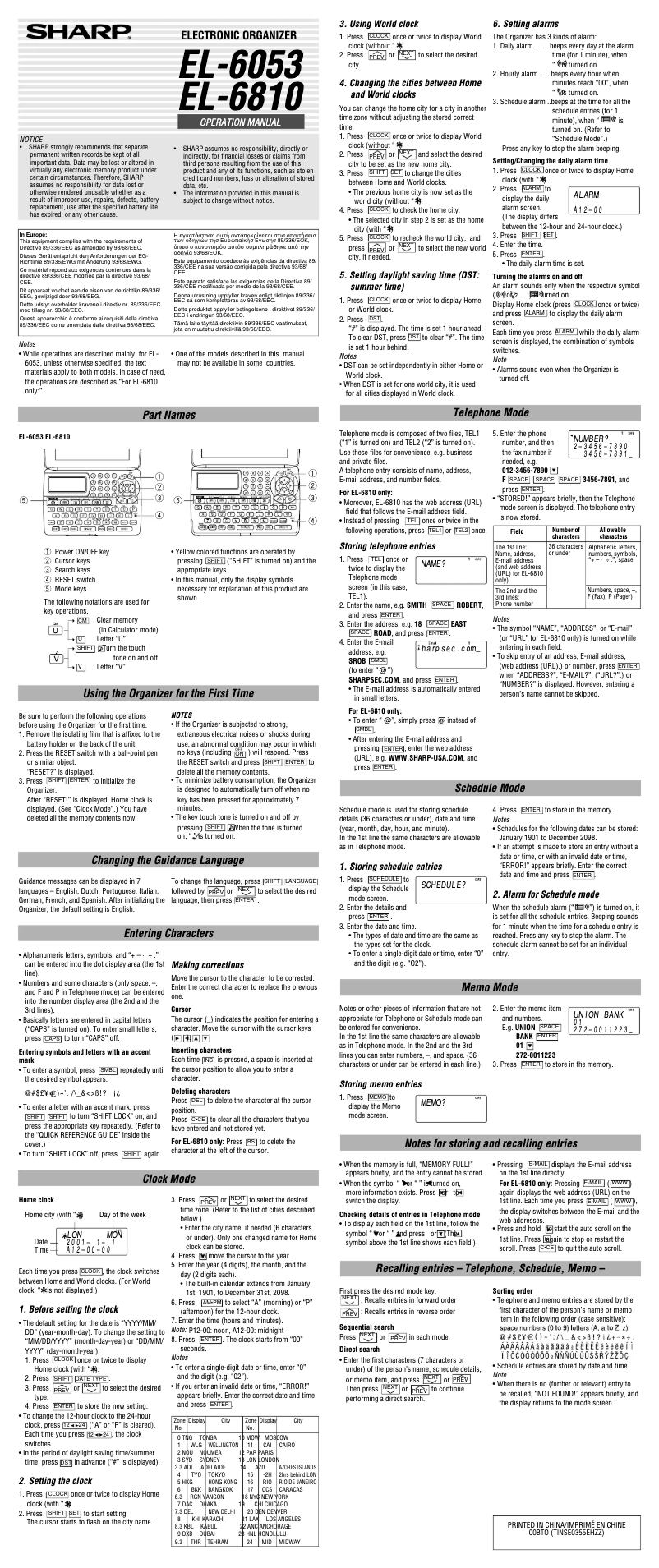 Page 1 de la notice Manuel utilisateur Sharp EL-6810