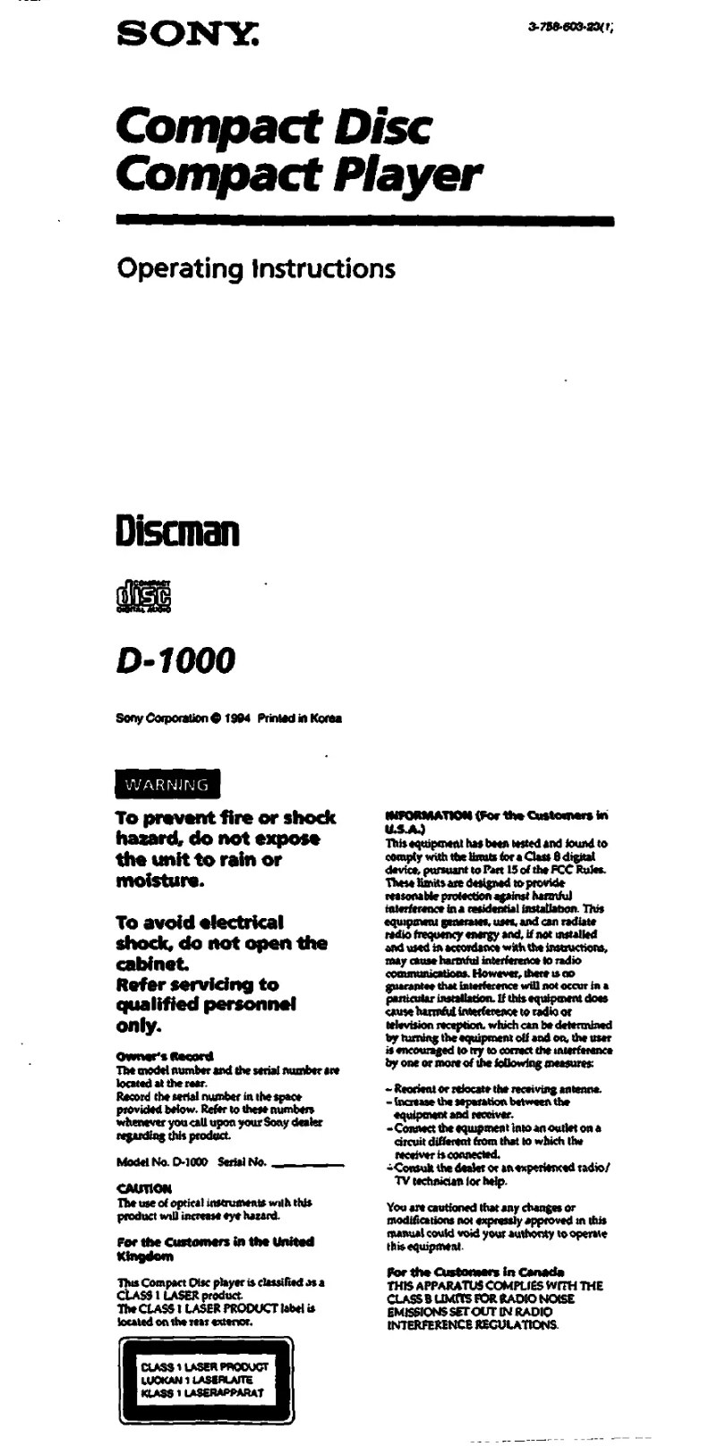 Image de la première page du manuel de l'appareil Discman D-1000
