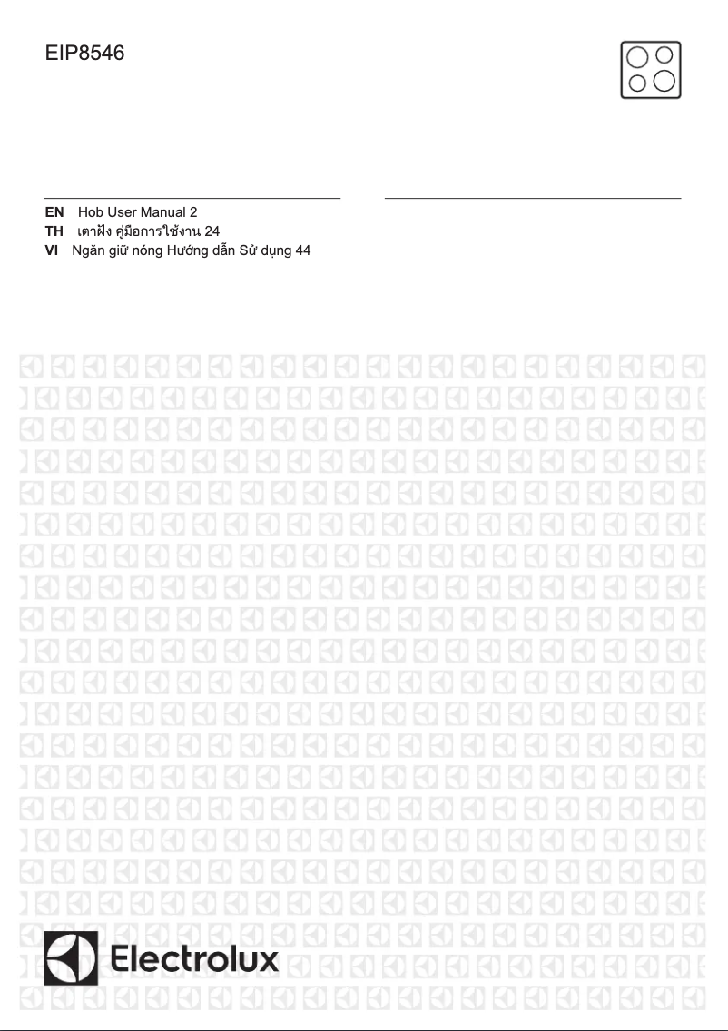 Page 1 de la notice Manuel utilisateur Electrolux EIP8546