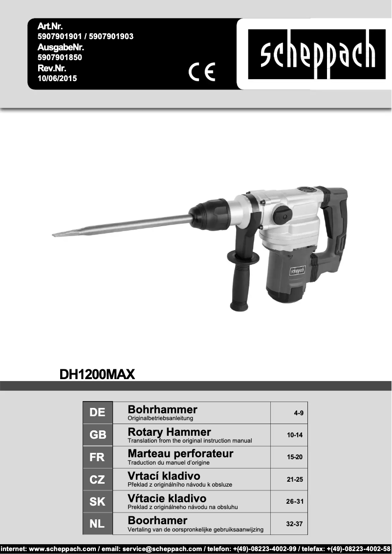 Image de la première page du manuel de l'appareil DH1200MAX