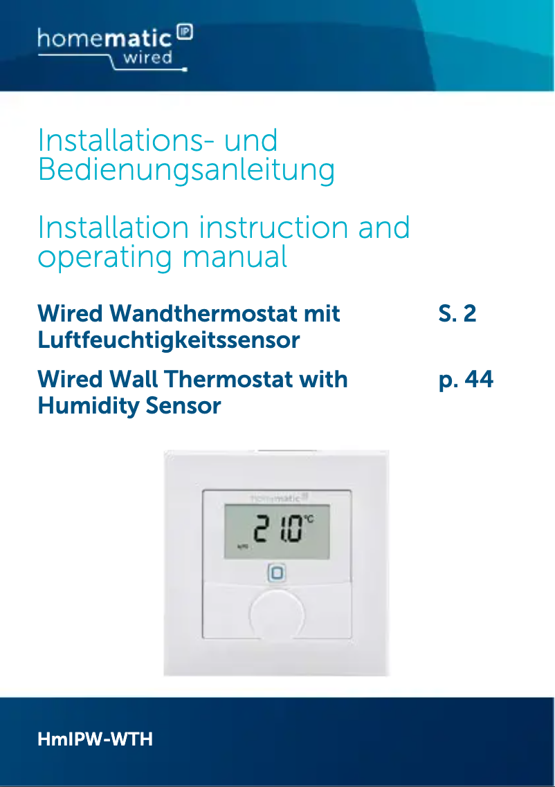 Image de la première page du manuel de l'appareil HMIPW-WTH