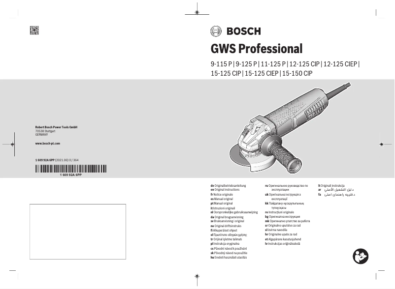 Page 1 de la notice Manuel utilisateur Bosch GWS 9-115 P Professional