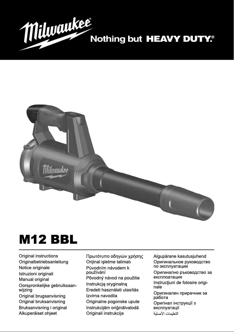 Page n°1 - Manuel utilisateur Milwaukee M18 BBL