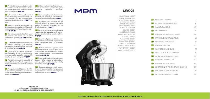 Image de la première page du manuel de l'appareil MRK-26