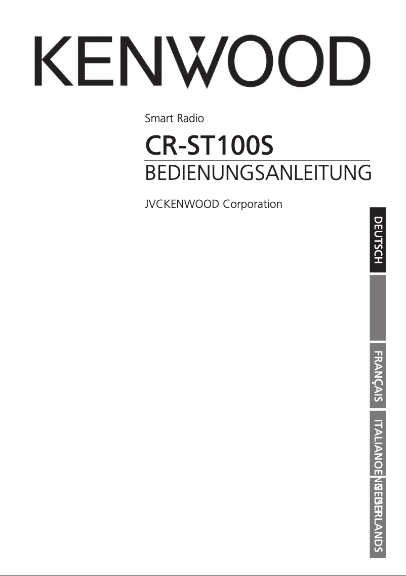 Page n°1 - Manuel utilisateur Kenwood CR-ST100S