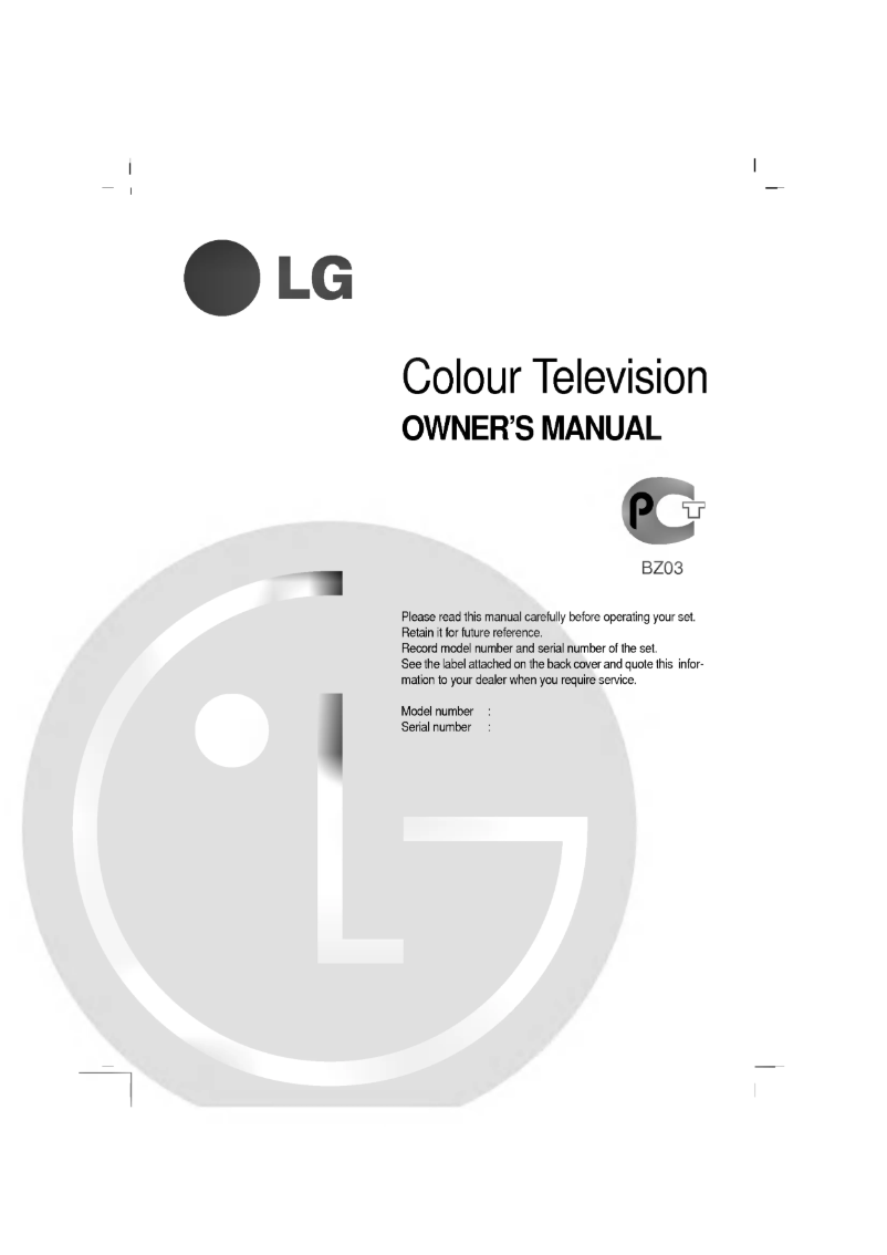 Página 1 del manual Manual de usuario LG RT-17FB75M