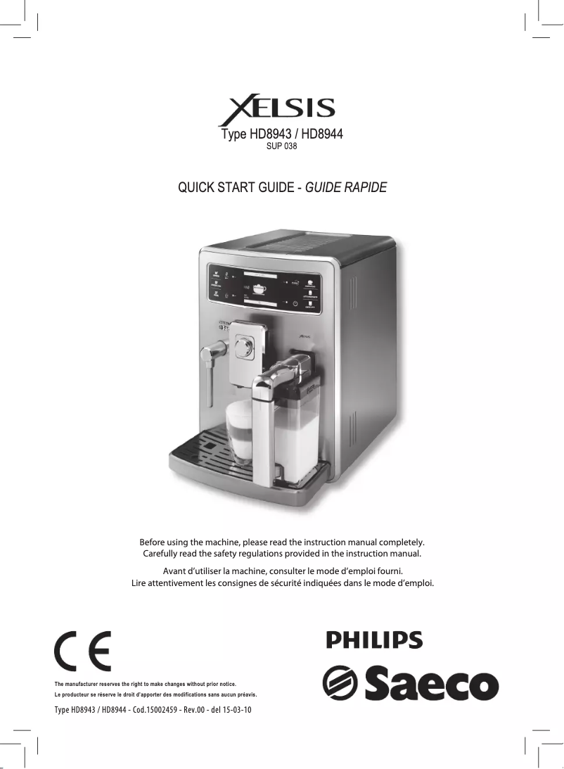 Page 1 de la notice Guide de démarrage rapide Philips Saeco Xelsis HD8944