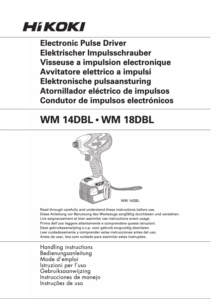 First page image of the manual for WM14DBL
