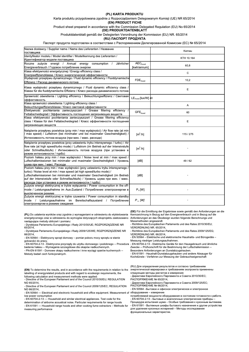 Page n°1 - Fiche technique Kernau KTH 10.261.1 B
