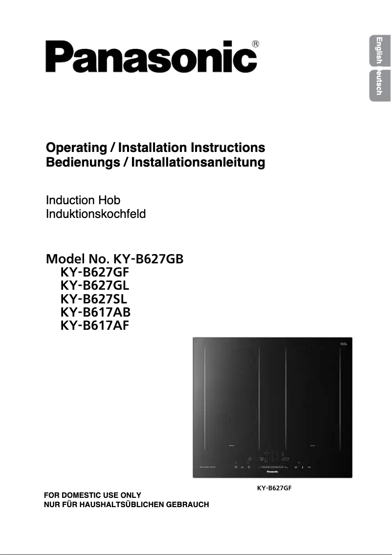 Page n°1 - Manuel utilisateur Panasonic KY-B617
