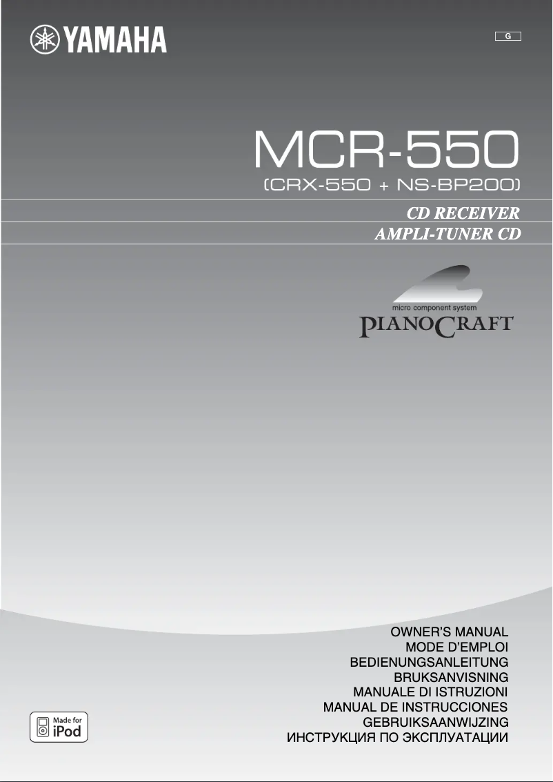 Image de la première page du manuel de l'appareil MCR-550