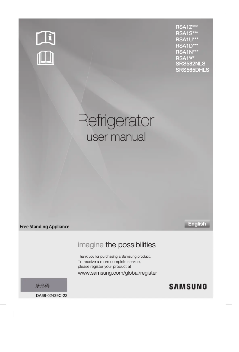 Page 1 de la notice Manuel utilisateur Samsung RSA1STMG1XTC