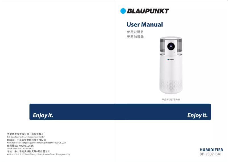 Página 1 del manual Manual de usuario Blaupunkt BP-JS07-BAI