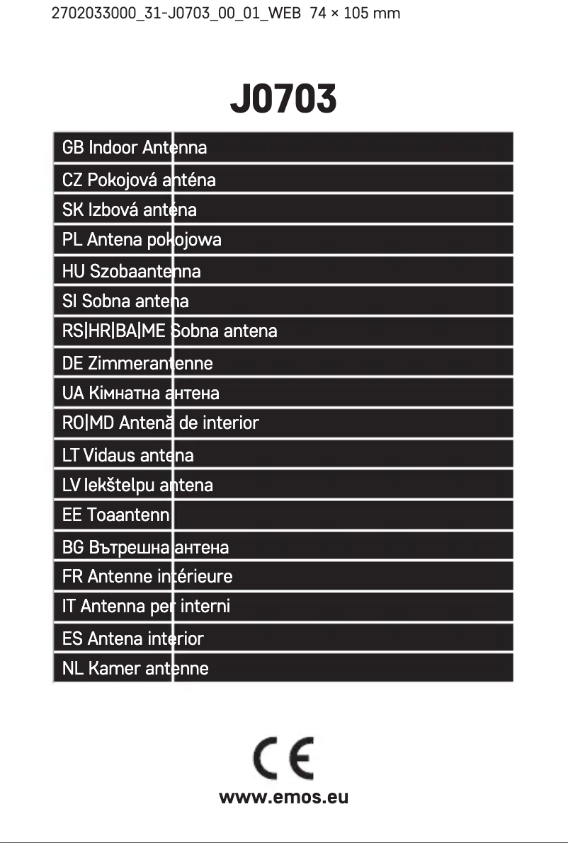 Image de la première page du manuel de l'appareil J0703