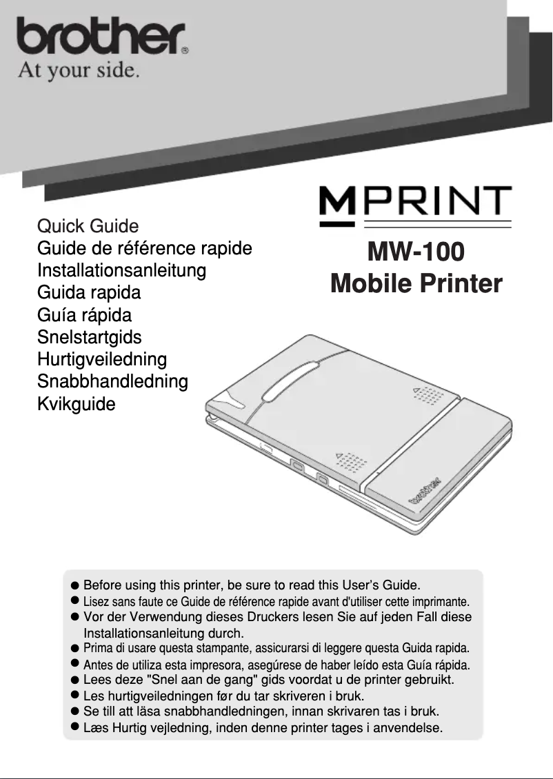 Page n°1 - Manuel utilisateur Brother MW-100
