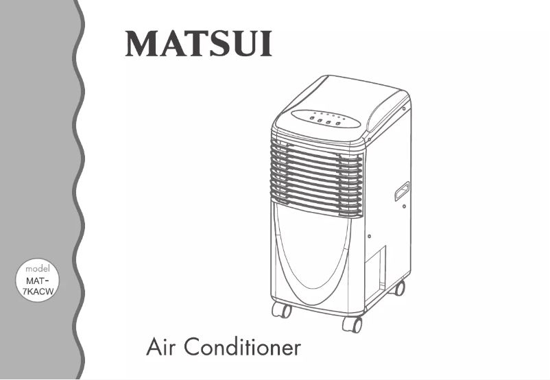 Page 1 de la notice Manuel utilisateur Matsui MAT-7KACW