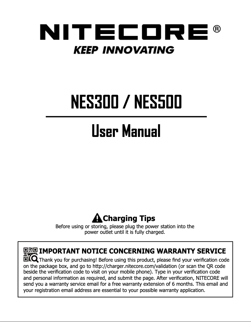 Page n°1 - Manuel utilisateur Nitecore NES500